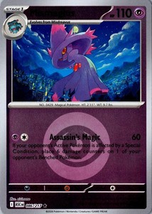 Mismagius (Energy Symbol Pattern) 086/217 Ascended Heroes