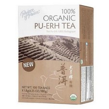 Thé Pu Erh Bio 100 Compte Par Prince Of Peace