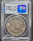 1974 Eisenhower $1 PCGS MS65 Uncirculated Dollar Series 103 Coin Certified — photo 2