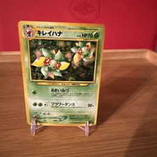 Pokemon #182 Bellossom Neo Genesis Japanese - MP