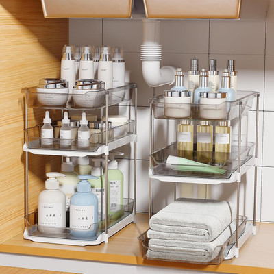2 Pack 3-Tier Bathroom under Sink Organizers and Storage, Multi-Purpose Stackabl