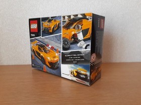 LEGO SPEED CHAMPIONS: McLaren P1 (75909)