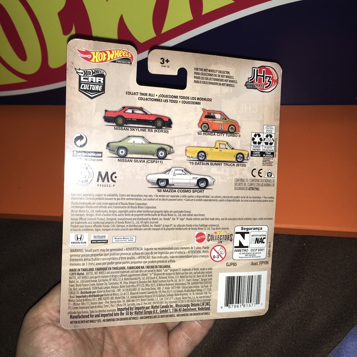 Hot Wheels Premium Car Culture Japan Historics 3 Nissan Silvia