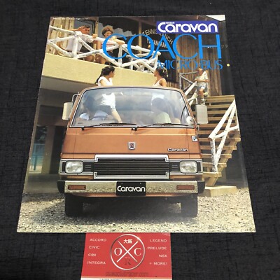 CARAVAN 5本セット 80-86 Nissan Caravan Brochure Rare JDM Catalog E23 81 82 83 84 85