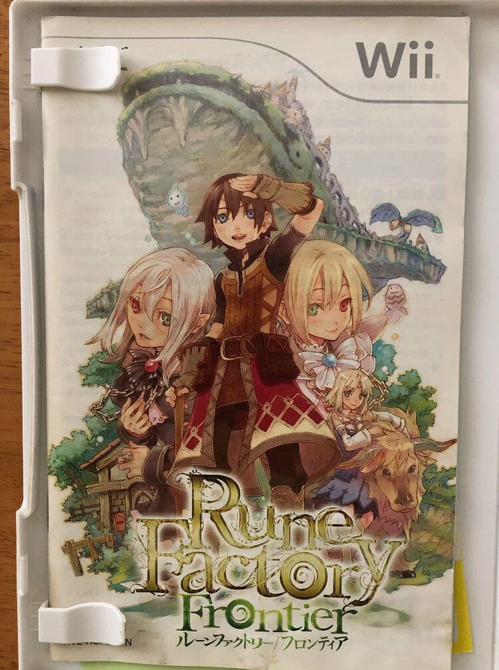 Rune Factory Frontia Nintendo Wii Japanese ver Tested - Image 3 of 4