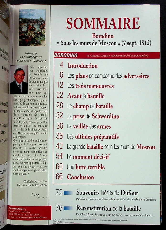 NAPOLEON 1er MAGAZINE DU CONSULAT ET DE L'EMPIRE H.S. N° 8 : 1812 BORODINO - Photo 2/2