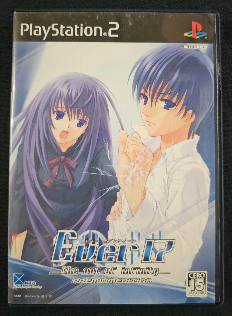 Ever 17 The Out of Infinity Premium Edition for PS2 - NTSC-J
