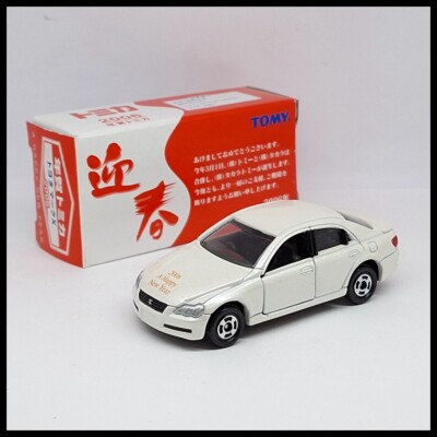 TOMICA 2006 A Happy New Year Special TOYOTA MARK X 1/61 TOMY New