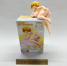 [USED] Furyu Pochaco White swimsuit Noodle Stopper PVC Figure Super Pochako 2015