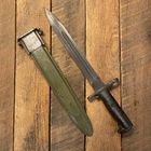 ORIGINAL WW2 US MILITARY M1 GARAND RIFLE  BAYONET 10 INCH AFH W/ SCABBARD