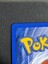 Picture 4 of 7