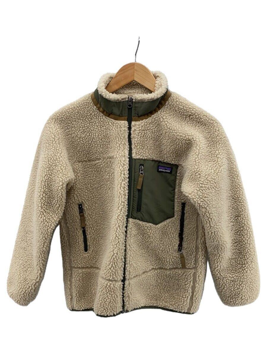 ALTRA Patagonia Altri Bambini Retrò X Giacca Pile L Poliestere Beige 65625