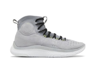 Size 8 Under Armour Curry 4 Flotro Mod Gray Mens Basketball Shoes 3024861-102