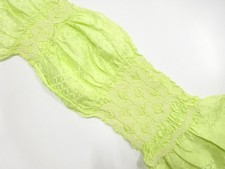 7807772: JAPANESE KIMONO / SHIBORI OBIAGE
