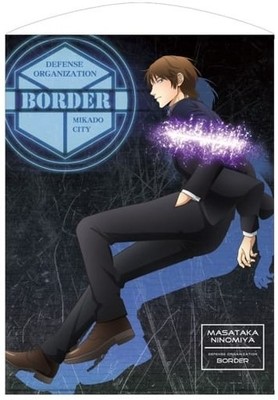 World Trigger Ninomiya Masataka 39in Tapestry Trigger Activation