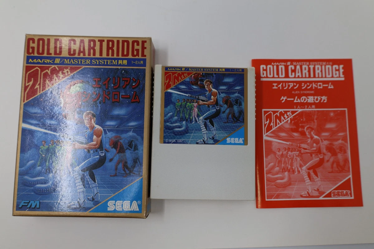 Video Games for Sega SC-3000 for sale | eBay