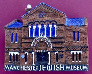 Souvenir Fridge Magnet Manchester Jewish Museum England