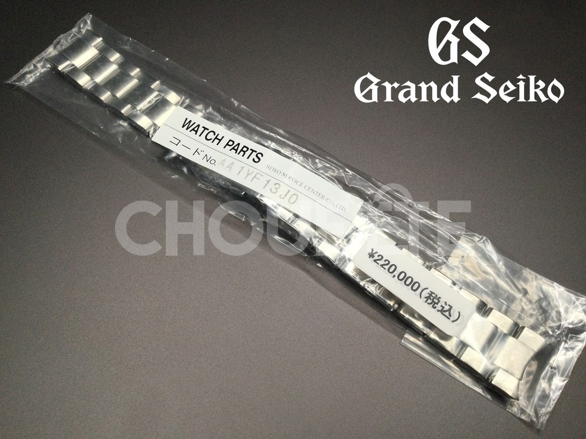 OEM Grand Seiko SBGA437, SBGA439, SBGA465, SBGE279 20mm Stainless