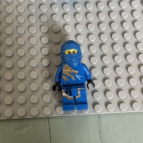 LEGO NINJAGO: Lightning Dragon Battle (2521) Complete Set ,box & manuals