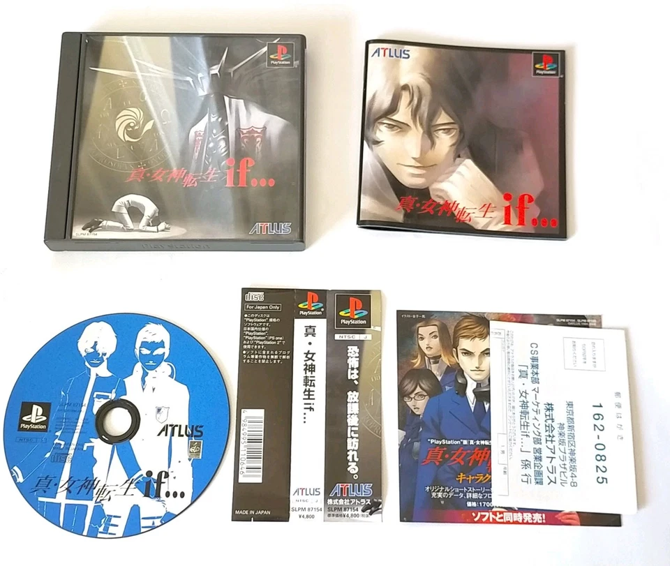 Lote 4 PS1&PS2 Shin Megami Tensei If 3 Kowloon High-School Linda Cube Again Japón Foto 2 de 4