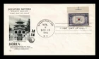 US COVER KOREA OCCUPIED NATIONS FIRST DAY ISSUE SCOTT 921 ARTCRAFT