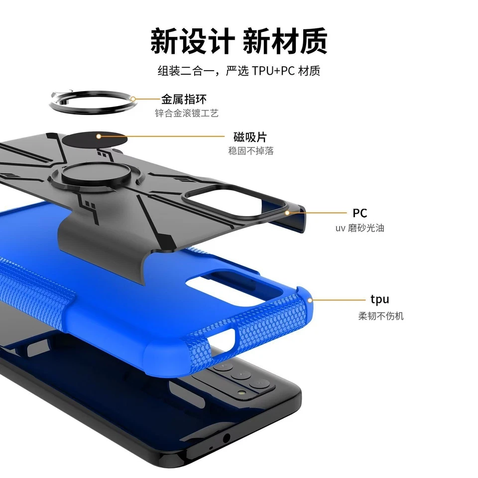For Nokia G100 Case Shockproof Magnetic Ring Holder Stand Cover+Tempered Glass - Image 4 of 4