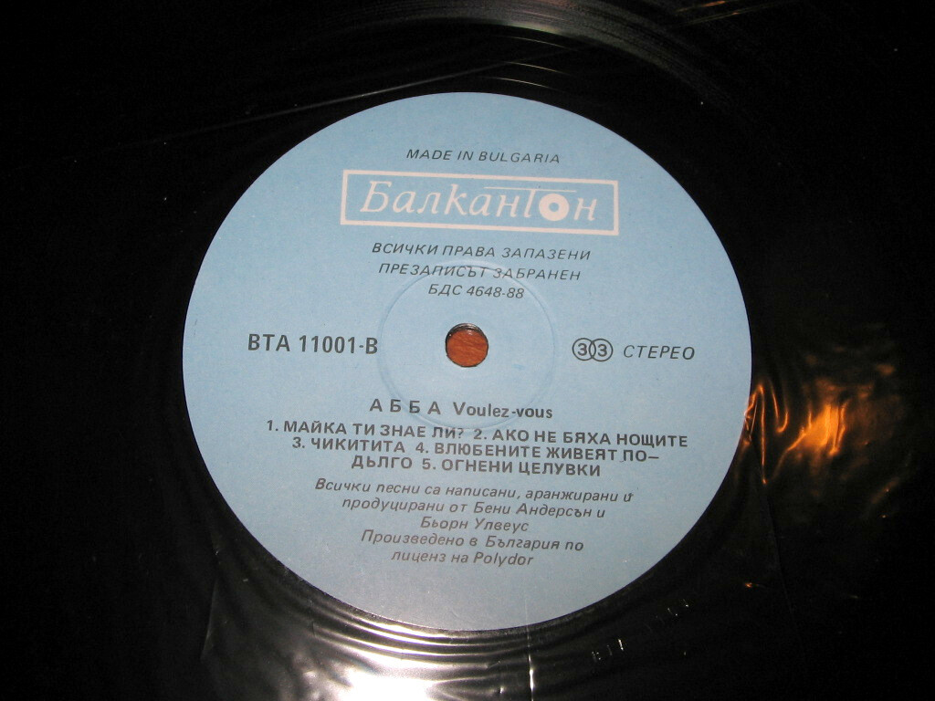 Picture 4 of 6