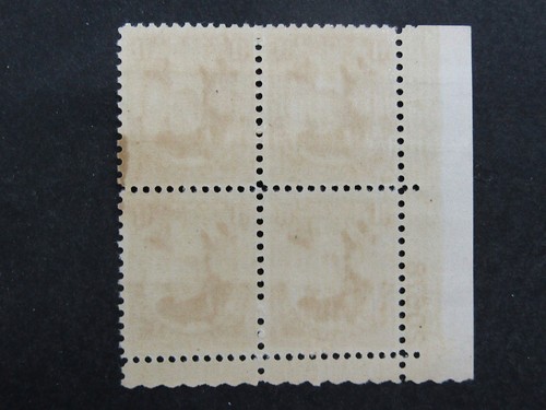 nystamps US Plate Block Stamp # 706 Mint OG NH Y23x1390 - Picture 2 of 2
