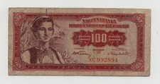 YUGOSLAVIA 100 DINARA 1955 PICK 59 LOOK SCANS