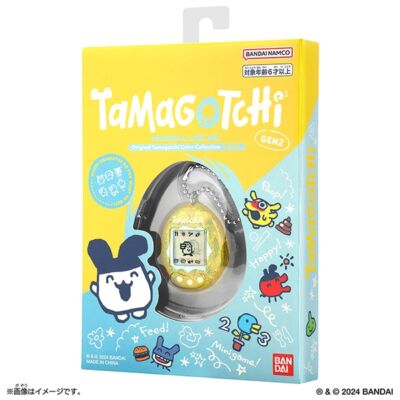 Tamagotch Original Tamagotchi Color Collection Yellow Digital Toy