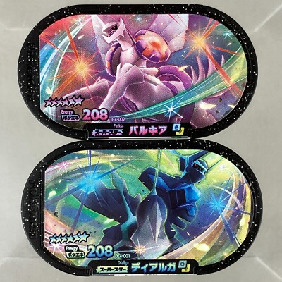 Pokémon Origin Forme Palkia & Dialga Mezastar Grade 6 Arcade Tag