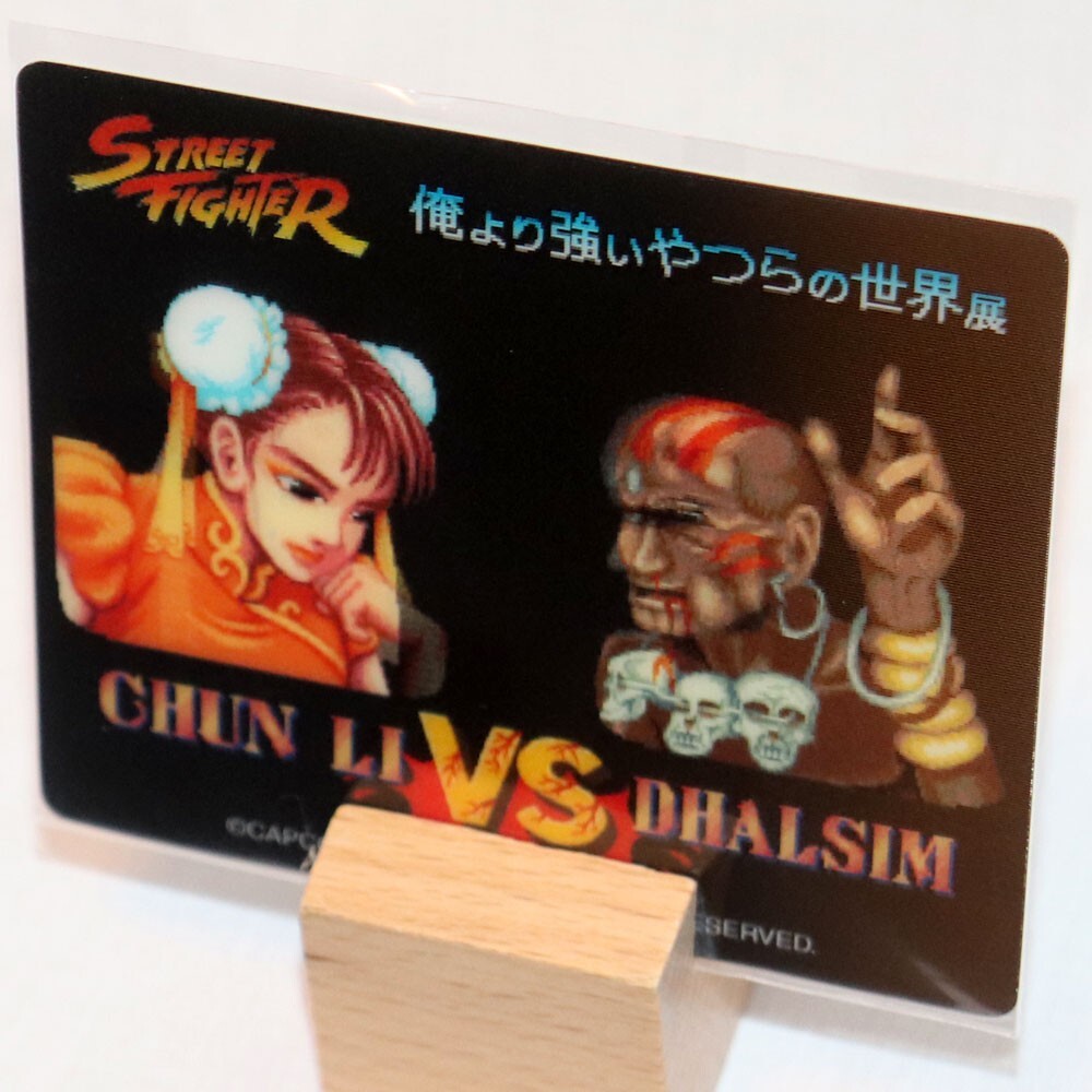CAPCOM STREET FIGHTER 3D Lenticular Sticker Chun Li VS Dhalsim