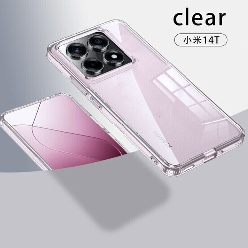 For Xiaomi 14T /14T Pro, Anti-Yellow Transparent Clear Bayer Crystal Cover Case - 第 16/21 張圖片