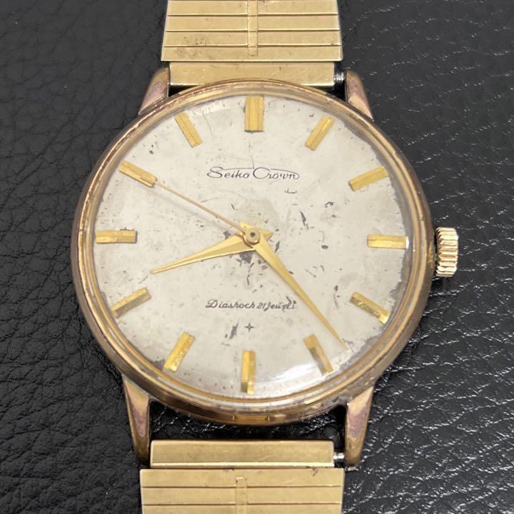 時計 SEIKO CROWN DIASHOCK 21 JEWELS s-l1200.jpg