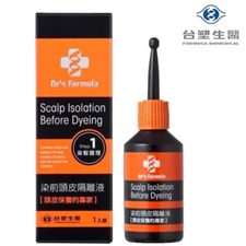 [DR'S FORMULA] Scalp Isolation Before Dyeing Hair Dye Scalp Protector 20g NEW