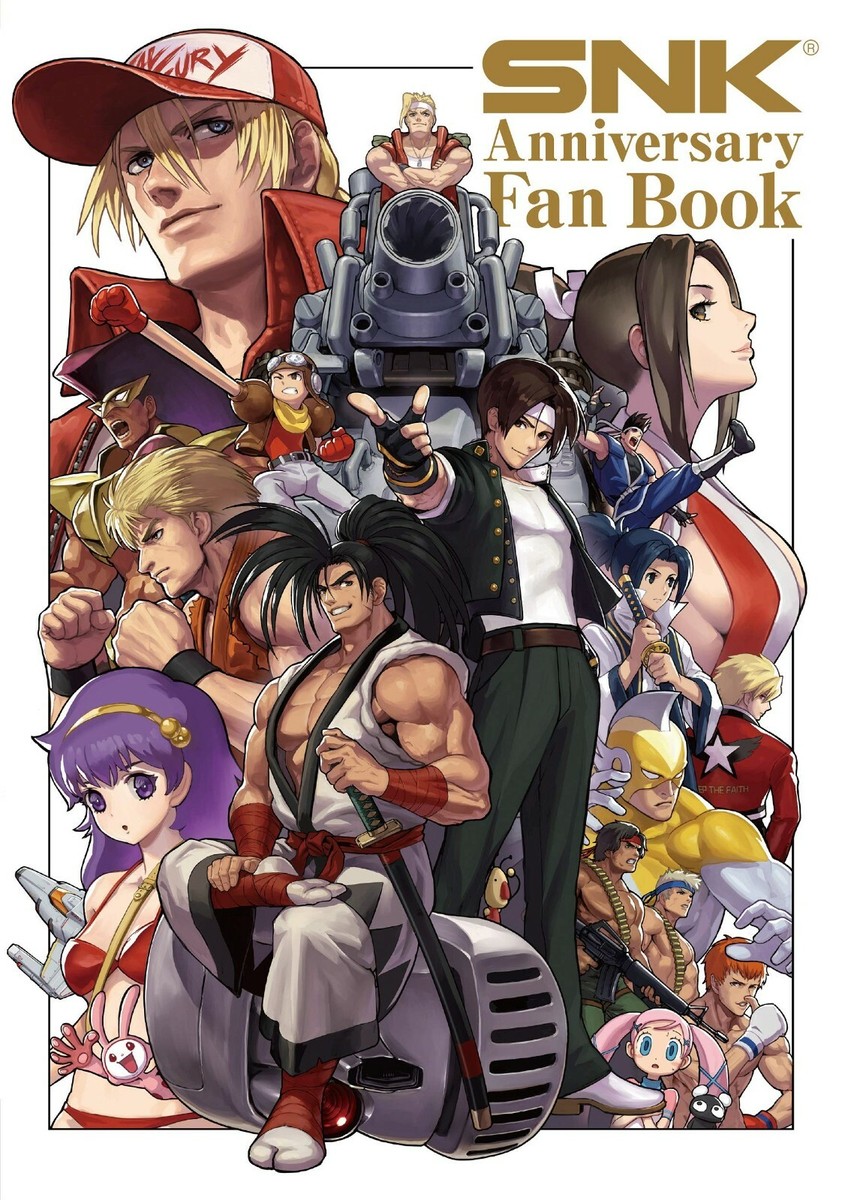 非売品 SNK 40周年アニバーサリーコレクション イラスト集 SNK 40th Anniversary Fan Book arcade Game Illustration Art