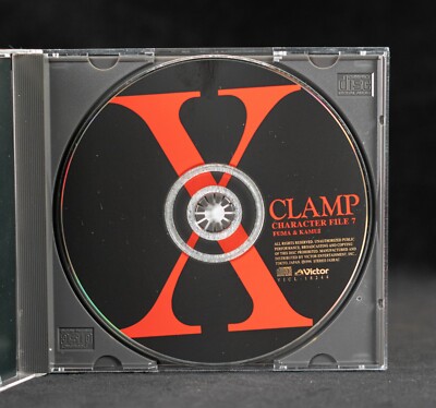CLAMP　X　CHARACTER FILE１〜７　サントラ付 Clamp X Character File 7 Anime Soundtrack CD Victor VICL-18244