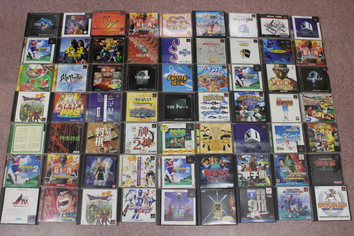 WHOLESALE LOT of 63 PS1 Games PS PlayStation 1 Japan Import UNTESTED AS IS PLJ16 WHOLESALE LOT of 63 PS1 Games PS PlayStation 1 Japan Import UNTESTED AS IS PLJ16