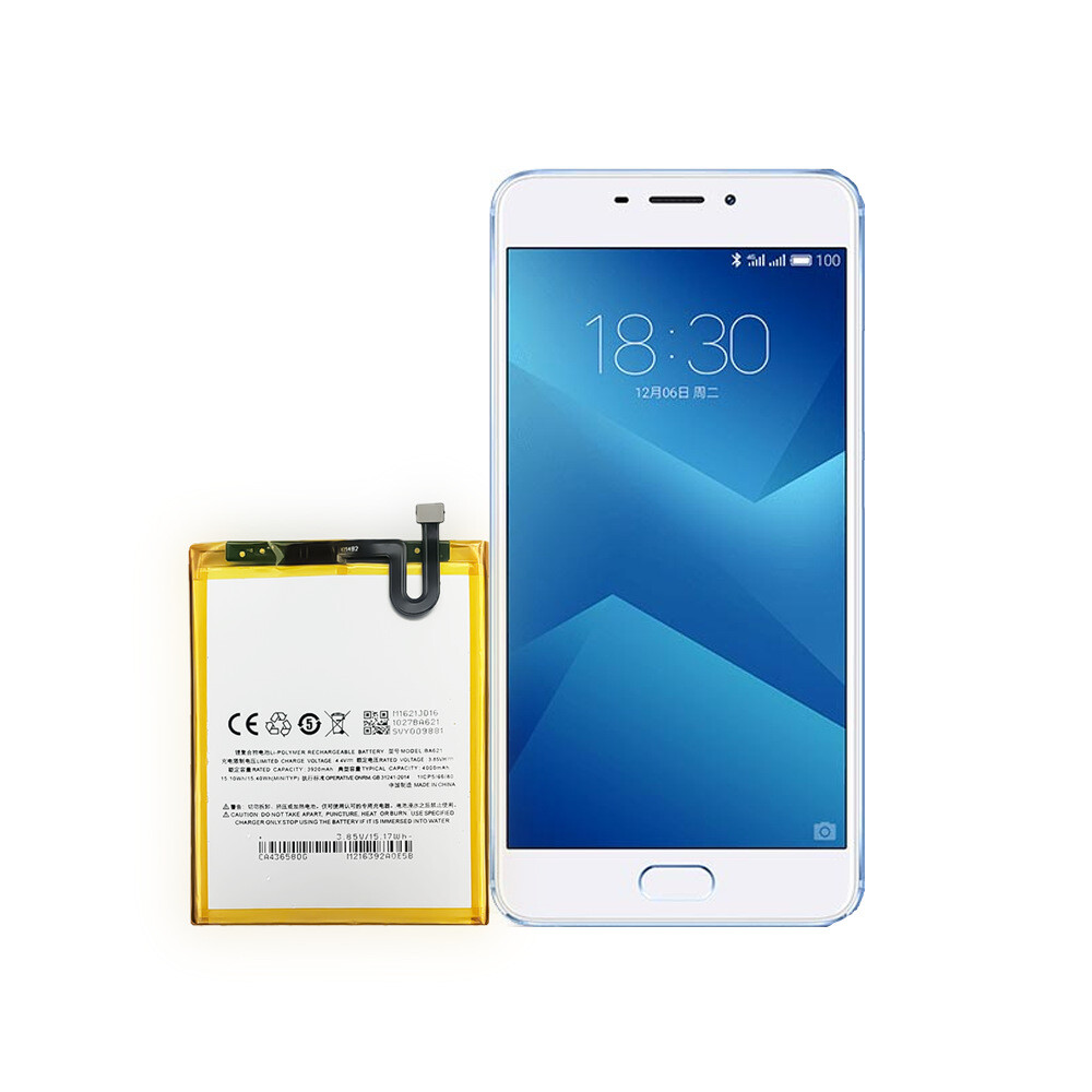 Latest Battery For MEIZU M5 Note M621H Note5 Mobile Phone BA621 Internal 4000mAh