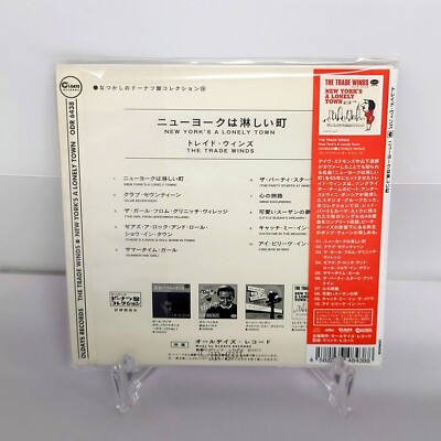 Limin’ in Trinidad &amp; Tobago [DVD] スティールパンミュージック集 Limin' in Trinidad & Tobago [DVD] スティールパンミュージック集