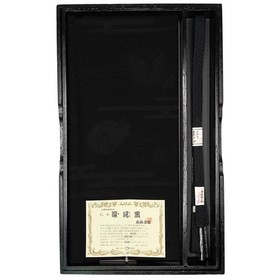 VTG Japanese Obiage-Obijime Set Black Silk Formal Kimono Accessories Lacquer Box