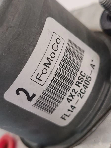 2015-2017 FORD EXPEDITION Antilock Brake Part Assembly  - Image 4 of 4