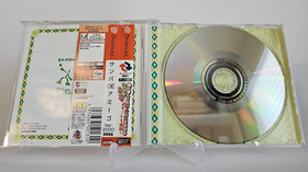 Samba de Amigo Ver. 2000 - Sega Dreamcast - Very Good Condition - US Seller