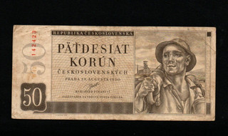 50 KORUN FINE BANKNOTE FROM CZECHOSLOVAKIA 1950 PICK 71