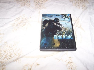 King Kong (Full Screen Edition) | eBay