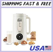 8 in 1 Nut Milk Maker Machine, 41oz Homemade Coconut, Soy, Oat, Almond, Plant