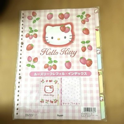 Hello Kitty loose leaf refill index strawberry #3b907b