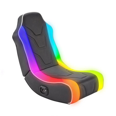 X Rocker Chimera RGB 2.0 Floor Rocker Gaming-Bodensessel für Kinder &