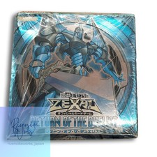 Booster Pack Prices | YuGiOh Japanese Duelist Legacy Volume 1 | YuGiOh Cards