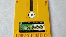 ZANAC/Smash Ping Pong FAMICOM DISK SYSTEM FDS Gamedisk and Box set tested-b216-
